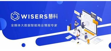 8月傳媒圈資訊速遞 信息咨詢服務(wù)升級(jí)與行業(yè)動(dòng)態(tài)盤點(diǎn)