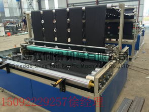 塑料地膜農(nóng)膜打孔機(jī)與加工設(shè)備 價(jià)格、型號(hào)規(guī)格及選購指南