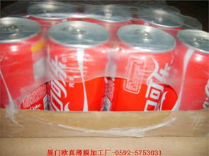 浙江PE膜與農(nóng)膜產(chǎn)品全面介紹——廈門市同安區(qū)歐真農(nóng)膜加工廠專供